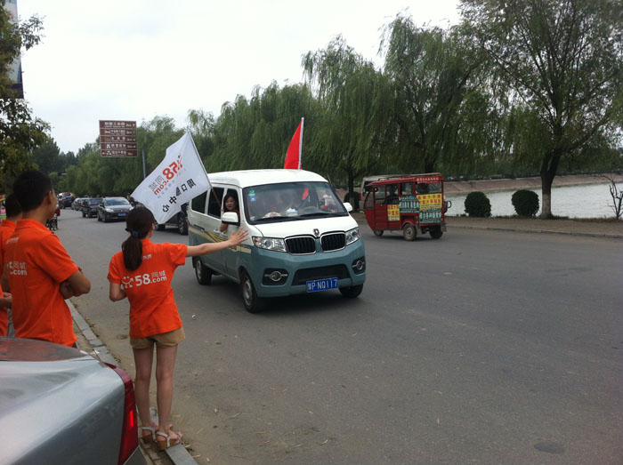 ȵĞС邃ָ·@ee(cu)